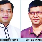 গাজীপুরে ৭৫০০ কোটি টাকার দুর্নীতির অভিযোগে সাবেক মেয়রের বিরুদ্ধে দুদকের মামলা