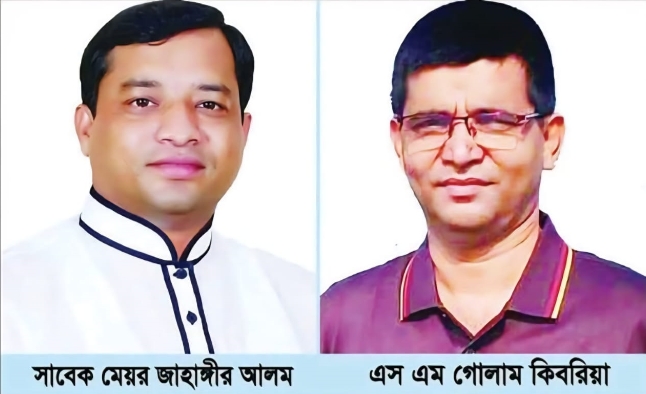 গাজীপুরে ৭৫০০ কোটি টাকার দুর্নীতির অভিযোগে সাবেক মেয়রের বিরুদ্ধে দুদকের মামলা